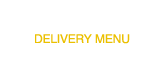 デリバリーメニュー